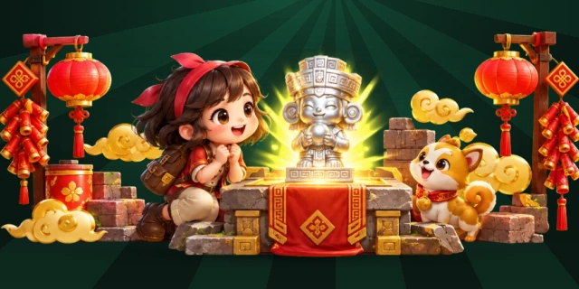 寻宝黄金城