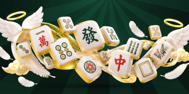 四人麻将